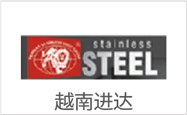 Manufacturing Leader 53